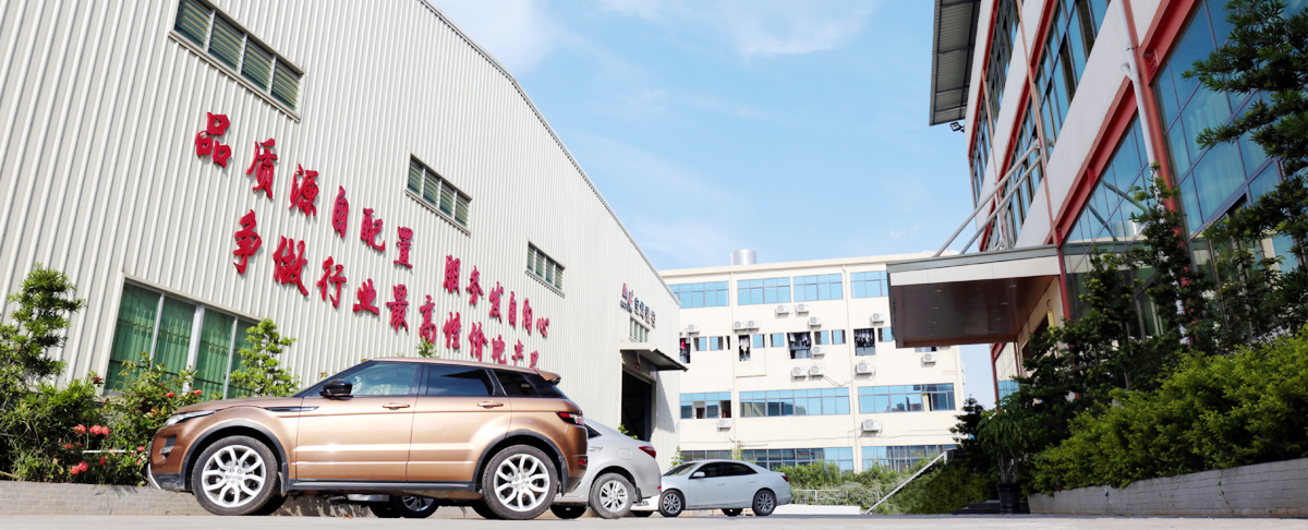 东莞市宝科精密机械有限公司