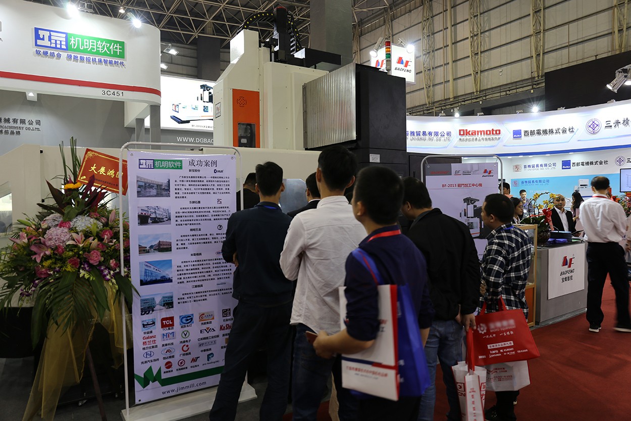 2020深圳展会预热 