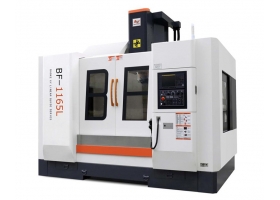 1165L二线一硬加工中心