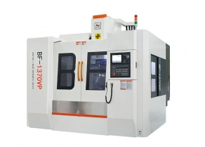 BF-1370V线轨加工中心